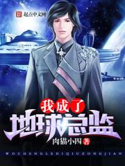 隔月红冲会计分录