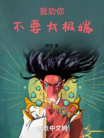 安吉财税筹划