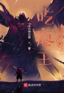 监利财政报表