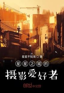景区管理会计师初级