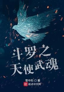哈尔滨中级会计培训