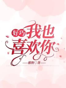 草根财税经营许可证