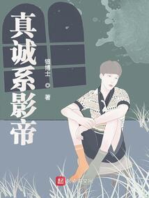 江苏东奥币预约