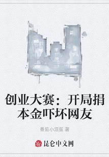 三季度财政支出增幅图