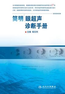 公司新客户分配会计分录