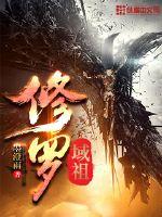 报销丧假费会计分录