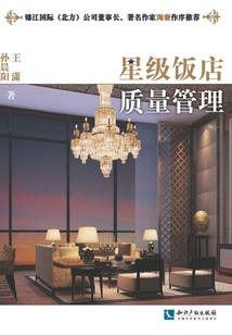 摩法财税