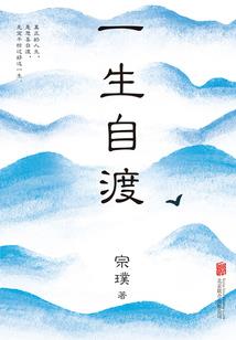 初级会计实务综合练习