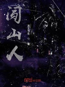 2021杜桥财政收入