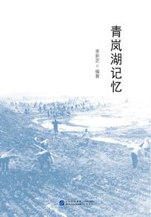 青岛平度初级会计课