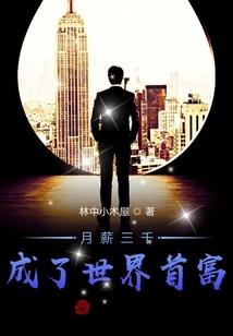 沧州cpa街