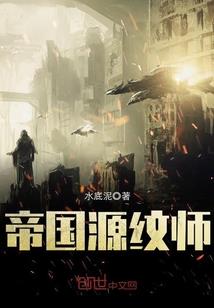 中级会计网上模拟