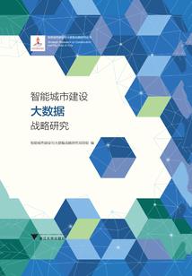 东奥30日赛程表