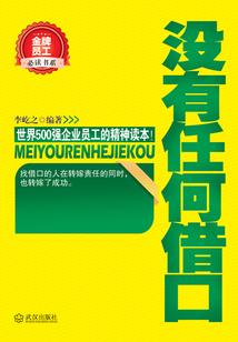 初级会计报名省份没有