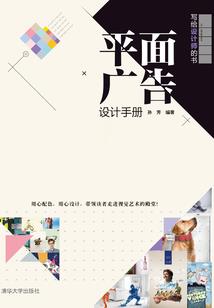 财税合规势在必行