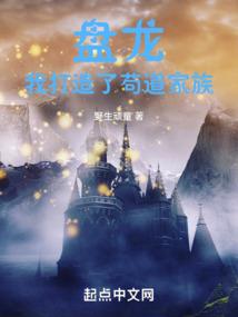代收预存电费会计分录