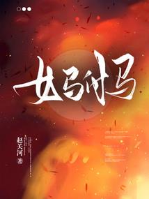 济南财税服务价格