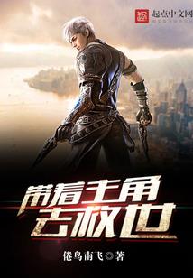 启达财税