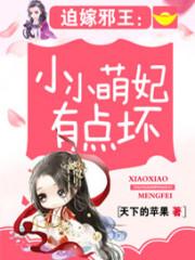 初级会计证公司更改