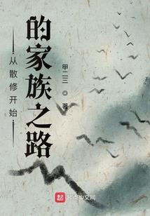 吐鲁番初级会计考点