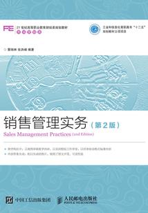 会计师曾文