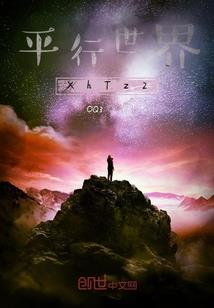 河南会计考试加油蛋糕