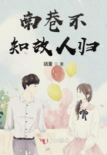 卫生清洁工具会计分录