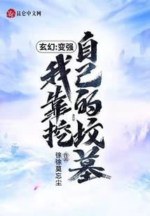 东奥施耐德钢笔好用吗