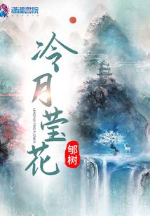 初级会计直通班培训课程
