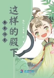 小苹果初级会计教学视频