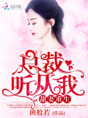 bt学院中级会计框架