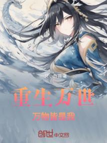 中级会计考题推荐用书吗