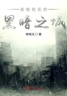 会同财政网
