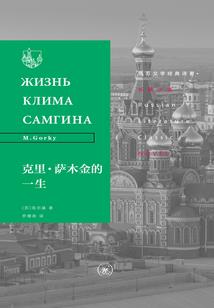 注册会计师责任成本