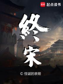 格拉纳达俱乐部财政状况