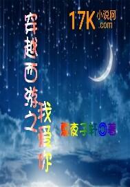 成华区正规财税
