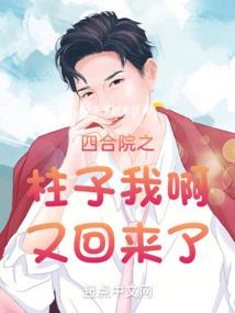 剩两个月学习中级会计