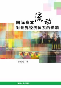 收佣金的会计分录