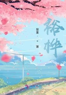 财政局还是财政厅