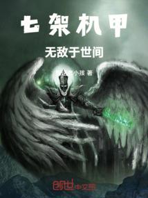 包头会计培训哪家最好
