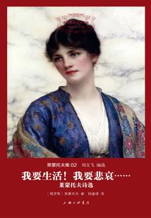 管理会计师论文5000