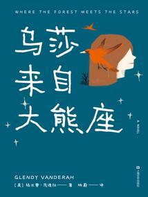 会计助理班