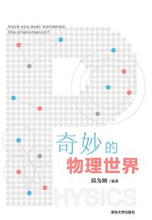 初级会计考试努力方向