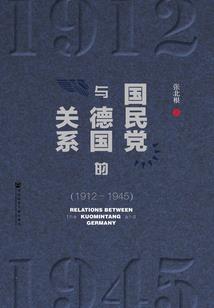东奥赠送