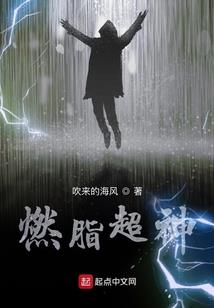 知识竞赛东奥ppt