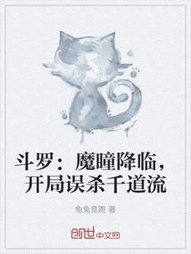 yuki酱cpa