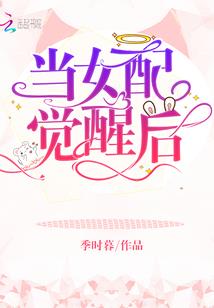 东奥筹办7个阶段目标