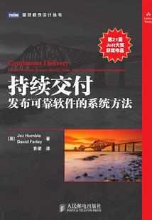餐厅送别人酒水会计分录