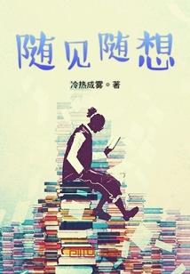 备考中级会计打印资料