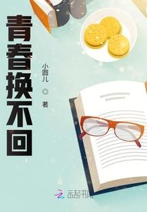 结算会计考试